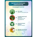 Inseense Гель для мытья детской посуды и игрушек с Алоэ Вера 500мл Астрон ООО (Россия) - 3