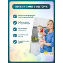 Inseense Гель для мытья детской посуды и игрушек с Алоэ Вера 500мл Астрон ООО (Россия) - 2