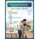 Inseense Гель для мытья детской посуды и игрушек с Алоэ Вера 500мл Астрон ООО (Россия) - 1