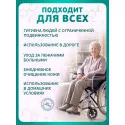 BESIDE Пенка для мытья тела без смывания 500мл (28356) №1 Гуанчжоу Заню Косметикс (Китай) - 1