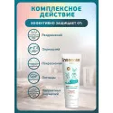 Inseense GOLD Крем-присыпка под подгузник 75мл Две линии ООО ПФК (Россия)