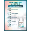 Inseense Присыпка детская 50г Фиторос ООО (Россия) - 1