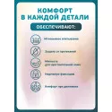 Inseense Прокладки-вкладыши лактационные c суперабсорбентом одноразовые №10 СантеДом ООО (Россия) - 2