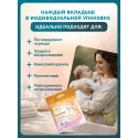 Inseense Прокладки-вкладыши лактационные c суперабсорбентом одноразовые №10 СантеДом ООО (Россия) - 3