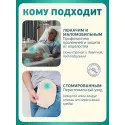 Асептилайф крем-барьер с оксидом цинка туб.150мл №1 Асептика М.К. ООО (Россия)