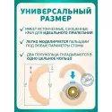 Колопласт Пластина-полукольцо Брава эластичная №1 (12070) Колопласт (Coloplast A/S) (Венгрия) - 2