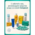 Колопласт Пластина-полукольцо Брава эластичная №1 (12070) Колопласт (Coloplast A/S) (Венгрия) - 5