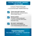 Inseense Присыпка детская с календулой 100г Фиторос ООО (Россия) - 3