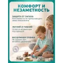 Колопласт Калоприемник Алтерна НП однокомпонентный дренируемый, прозрачный, детск.вырезаемое отверстие 10-35 мм №30 (17467) Колопласт (Coloplast A/S) (Венгрия) - 4