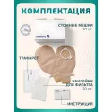 Колопласт Мешок стомный Алтерна Фри дренируемый, непрозрачный, фланец 60 мм (13986) №30 Колопласт (Coloplast A/S) (Венгрия)