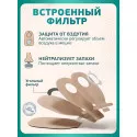 Колопласт Мешок стомный Алтерна Фри дренируемый, непрозрачный, фланец 60 мм (13986) №30 Колопласт (Coloplast A/S) (Венгрия) - 2