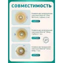 Колопласт Мешок стомный Алтерна Фри дренируемый, непрозрачный, фланец 60 мм (13986) №30 Колопласт (Coloplast A/S) (Венгрия) - 6