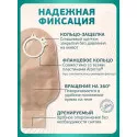 Колопласт Мешок стомный Алтерна НП дренируемый, непрозрачный, фланец 40 мм (17620) №30 Колопласт (Coloplast A/S) (Венгрия) - 1