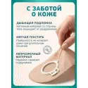 Колопласт Мешок стомный Алтерна НП дренируемый, непрозрачный, фланец 40 мм (17620) №30 Колопласт (Coloplast A/S) (Венгрия) - 2