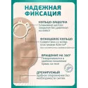 Колопласт Мешок стомный Алтерна НП дренируемый, непрозрачный, фланец 50 мм (17621) №30 Колопласт (Coloplast A/S) (Венгрия) - 1