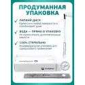 Колопласт Катетер ИзиКет Нелатон женский CH10 мм (5370) №25 Колопласт (Coloplast A/S) (Дания) - 1