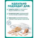 Колопласт Пленка защитная Конвин Преп салфетка №1 (62042) Колопласт (Coloplast A/S) (США)