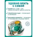 Колопласт Пленка защитная Конвин Преп салфетка №1 (62042) Колопласт (Coloplast A/S) (США) - 2