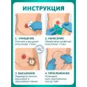 Колопласт Пленка защитная Конвин Преп салфетка №1 (62042) Колопласт (Coloplast A/S) (США) - 3