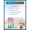 Inseense Салфетки дентальные детские для ухода за зубками и деснами №20 АС-ФАРМ ООО (Россия)