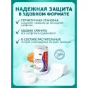 ЭликСиСЕПТ Салфетки спиртовые антисепт. стерил. банка 130х200мм (12 метров) №60 Химсинтез НПО АО (Россия) - 3