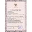 ЭликСиСЕПТ Салфетки спиртовые антисепт. стерил. банка 130х200мм (12 метров) №60 Химсинтез НПО АО (Россия)