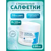 ЭликСиСЕПТ Салфетки спиртовые дезинфицирующие банка 60х100мм (12 метров) №120