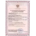 ЭликСиСЕПТ Салфетки спиртовые дезинфицирующие банка 60х100мм (12 метров) №120 ЭликСи ООО (Россия)