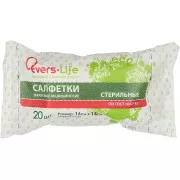 Салфетка марлевая стер.16х14см №20