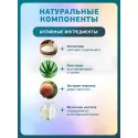 Inseense Гель для подмывания девочек Нежный 0+ 300мл Две линии ООО ПФК (Россия)