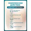 Inseense Масло от растяжек 150мл Две линии ООО ПФК (Россия) - 2