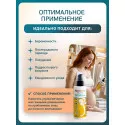 Inseense Масло от растяжек 150мл Две линии ООО ПФК (Россия) - 3