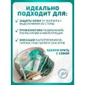 Колопласт Пленка Брава защитная спрей 50 мл №1 (120205) Колопласт (Coloplast A/S) (Польша)