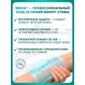 Колопласт Пленка Брава защитная спрей 50 мл №1 (120205) Колопласт (Coloplast A/S) (Польша) - 3