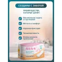 Inseense Прокладки женские гигиенические послеродовые №10 СантеДом ООО (Россия) - 2