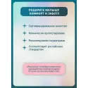 Inseense Чудо-крем для детей 60мл Две линии ООО ПФК (Россия) - 2