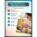 Inseense Чудо-крем для детей 60мл Две линии ООО ПФК (Россия) - 4