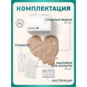 Колопласт Мешок стомный Алтерна Фри дренируемый, непрозрачный, фланец 40 мм (13984) №30 Колопласт (Coloplast A/S) (Венгрия)