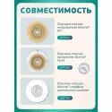 Колопласт Мешок стомный Алтерна Фри дренируемый, непрозрачный, фланец 40 мм (13984) №30 Колопласт (Coloplast A/S) (Венгрия) - 5