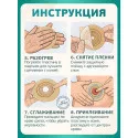 Колопласт Мешок стомный Алтерна Фри дренируемый, непрозрачный, фланец 40 мм (13984) №30 Колопласт (Coloplast A/S) (Венгрия) - 8