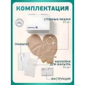 Колопласт Мешок стомный Алтерна Фри дренируемый, непрозрачный, фланец 50 мм (13985) №30 Колопласт (Coloplast A/S) (Венгрия)