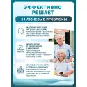 Колопласт Пластина конвексная Алтерна Изи Ремовал (Лайт) фланец 50мм №5 (142620) Колопласт (Coloplast A/S) (Венгрия) - 1