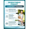 Колопласт Пластина конвексная Алтерна Изи Ремовал (Лайт) фланец 60мм №5 (142630) Колопласт (Coloplast A/S) (Венгрия) - 2