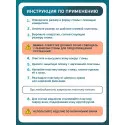 Колопласт Пластина конвексная Алтерна Изи Ремовал (Лайт) фланец 60мм №5 (142630) Колопласт (Coloplast A/S) (Венгрия)