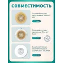 Колопласт Мешок стомный Алтерна НП недренируемый, непрозрачный фланец 50 мм (17601) №30 Колопласт (Coloplast A/S) (Дания) - 5