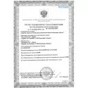 Колопласт Мешок стомный Алтерна НП недренируемый, непрозрачный фланец 60 мм (17602) №30 Колопласт (Coloplast A/S) (Венгрия) - 12