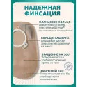 Колопласт Мешок стомный Алтерна Фри НП недренируемый, непрозрачный, фланец 40 мм (17650) № 30 Колопласт (Coloplast A/S) (Дания) - 1