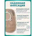 Колопласт Мешок стомный Алтерна Фри НП недренируемый, непрозрачный, фланец 50 мм (17651) №30 Колопласт (Coloplast A/S) (Венгрия) - 1