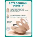 Колопласт Мешок стомный Алтерна Фри НП недренируемый, непрозрачный, фланец 50 мм (17651) №30 Колопласт (Coloplast A/S) (Венгрия) - 2