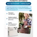 Колопласт Пластина плоская Алтерна НП с креплениеми для пояса 50 мм №5 (17706) Колопласт (Coloplast A/S) (Венгрия)